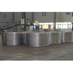  China 1350 H16 9.5mm Aluminum Round Bar Stock Bright Polish Surface supplier