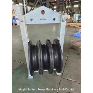  China 3 Nylon Sheaves With Rubber Bundled Overhead Conductor Stringing Blocks supplier