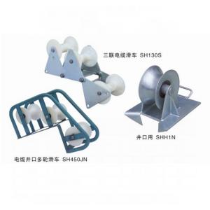  China Cable Installation Pithead Cable Roller Underground Stringing Tools supplier