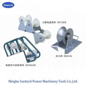  China Telecom Underground Cable Pithead Roller Conductor Stringing Tools supplier