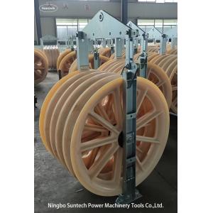  China Transmission Nylon Wheel Bundled Conductor Stringing Blocks Pulley supplier