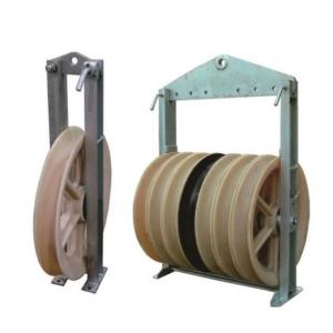 Triple Construction Conductor Stringing Pulley Nylon Block 60KN 660mm