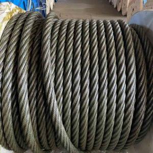  China 6x19S+FC Galvanized Steel Wire Rope Strong And Versatile supplier