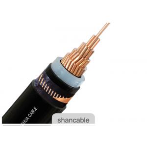  China 12/20kV (24)kV Single Core 1C500SQMM CU / XLPE / CWS / PE Power Cable supplier