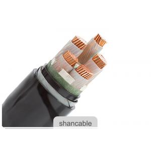  China IEC XLPE Insulated Unshielded / Shielded Power Cable Single Core supplier