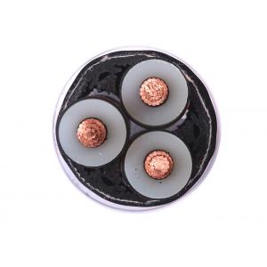  China Medium Voltage XLPE Insulated Power Cable Multiple Core Flexible Cable supplier