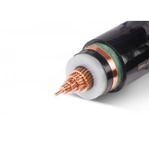  China PVC Sheathed XLPE Insulated MV Power Cable 3 Core For Construction supplier