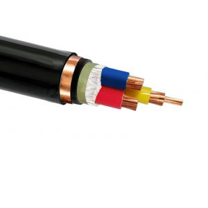  China screen insulated power cable For B2B Buyers supplier