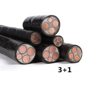  China 35mm 95mm 120mm 150mm 185mm 240mm 300mm RV-K / N2XY / YJV XLPE insulated power cable supplier